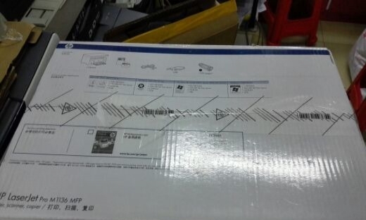 全新惠普1136一体打印机一台 打印 复印 扫描 全国联保